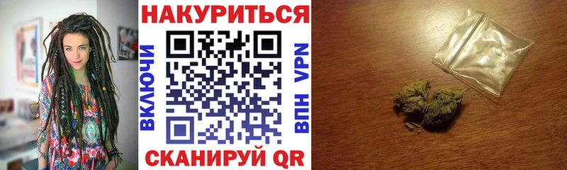 Купить наркоту Снежногорск Бошки Шишки Амфетамин ГАШ