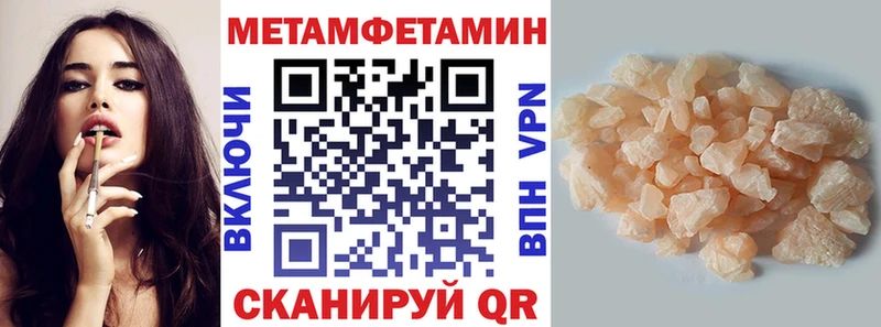 купить  сайты  Снежногорск  Amphetamine Premium 