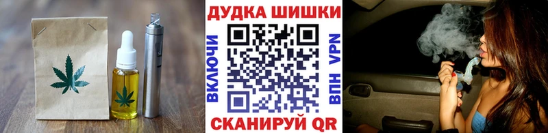 дарнет шоп  Снежногорск  Canna-Cookies марихуана 