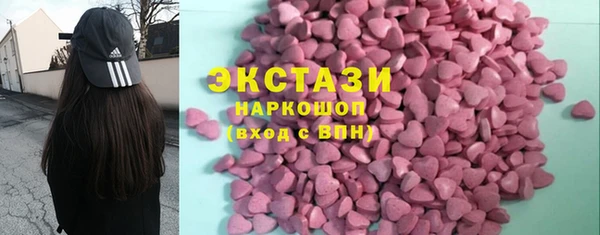меф VHQ Абинск