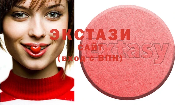 меф VHQ Абинск