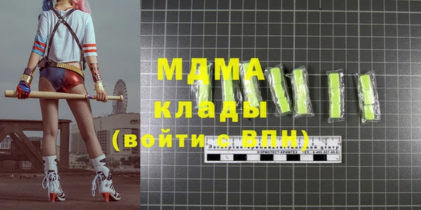 меф VHQ Абинск
