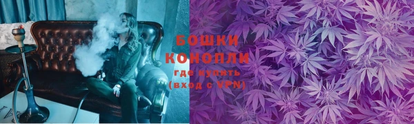 ALPHA-PVP Абаза